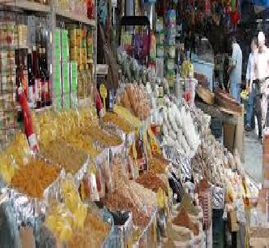 سوريا تحظر تداول السلع للمستهلك بدون تدوين السعر